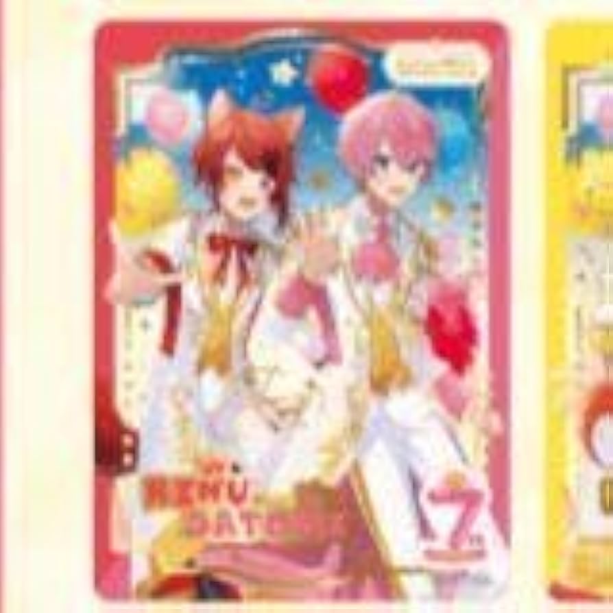 Amazon.co.jp: Suppuri 7th Anniversary Fuamikore Satorinu
